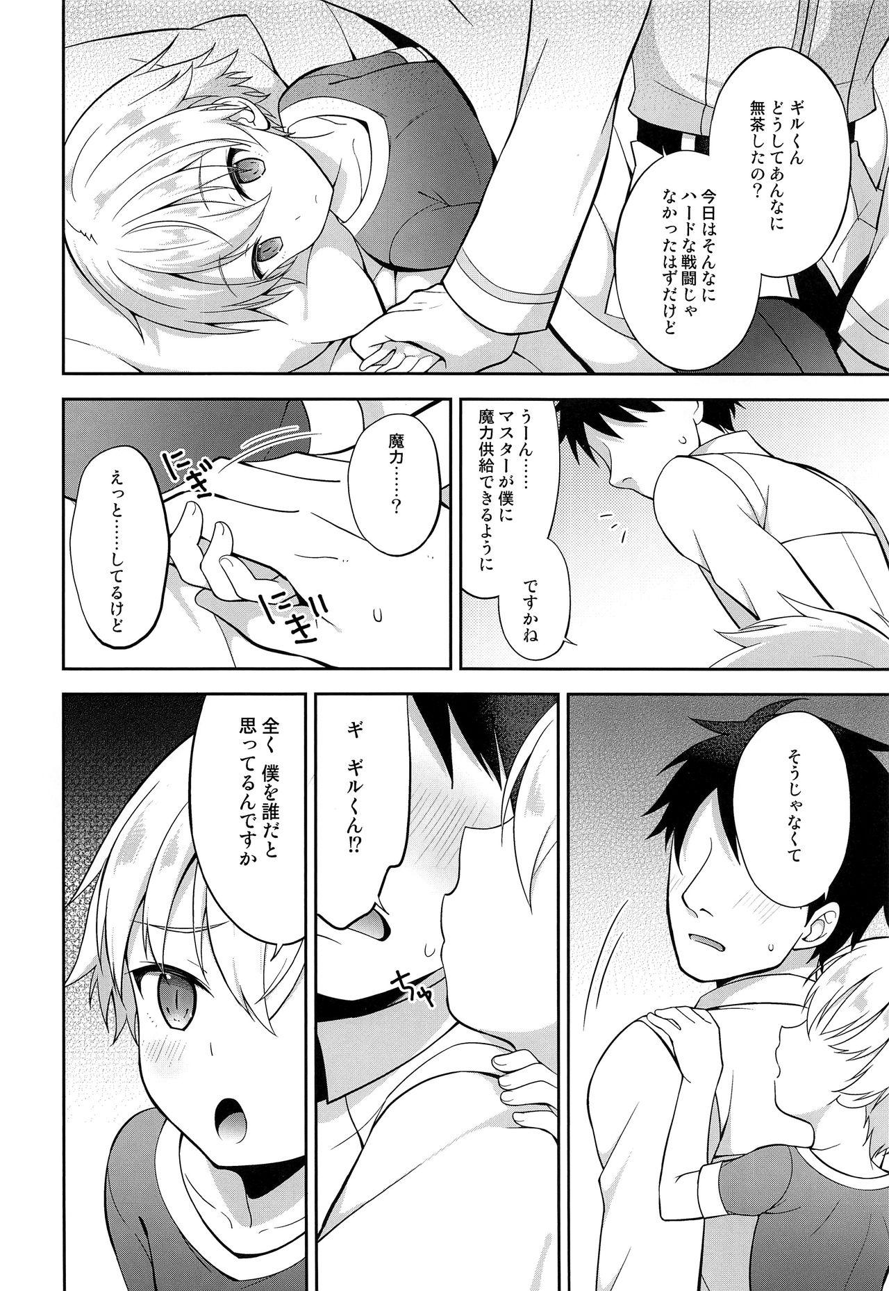 Gay Bondage Ikenai Master to Chiisana Eiyuuou - Fate grand order Cogiendo - Page 3