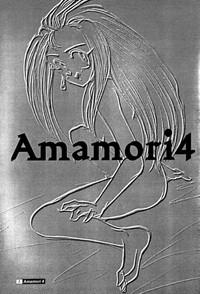Amamori 4 2