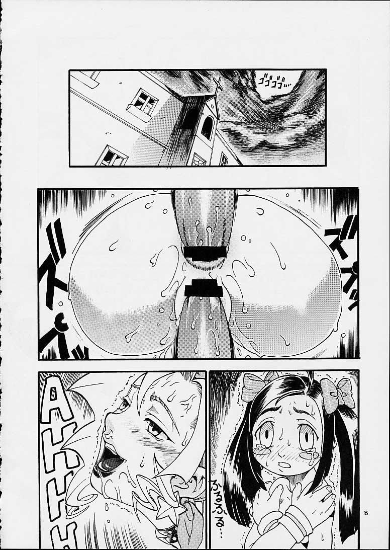 Best Blow Job Ever MOEJUS BON - Rival schools Pauzudo - Page 7