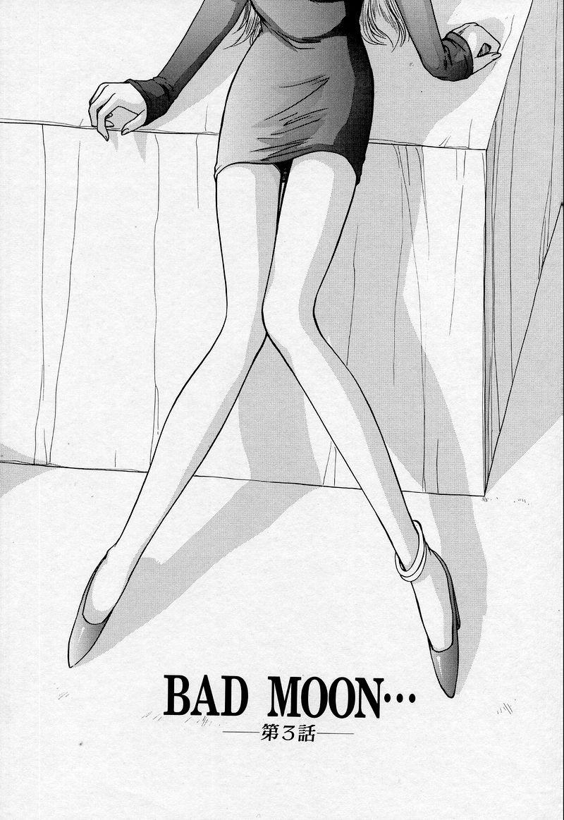 Bad Moon... 56