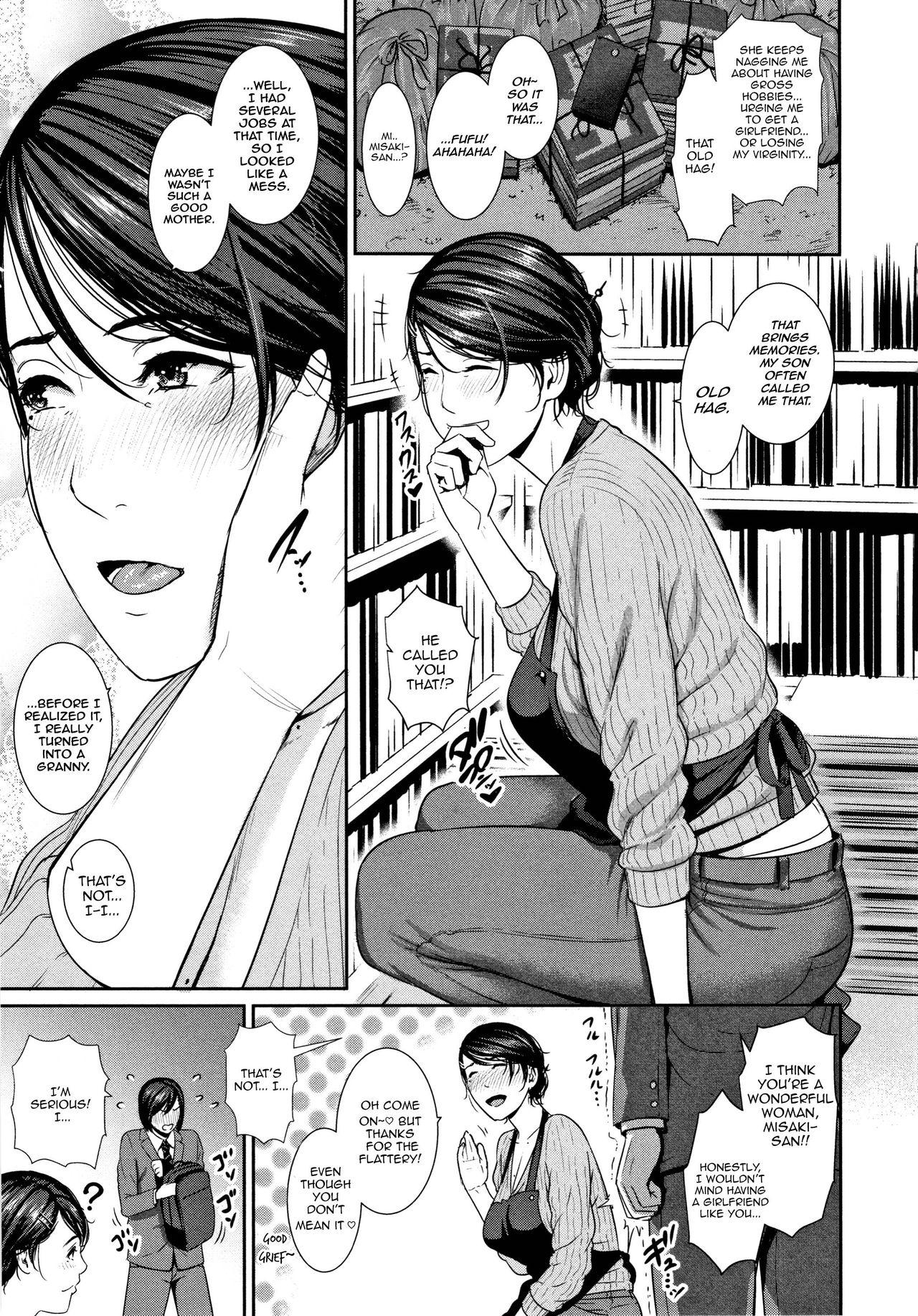 Group Jukujo ga Daisuki nan desu!!! Gay Cumjerkingoff - Page 3