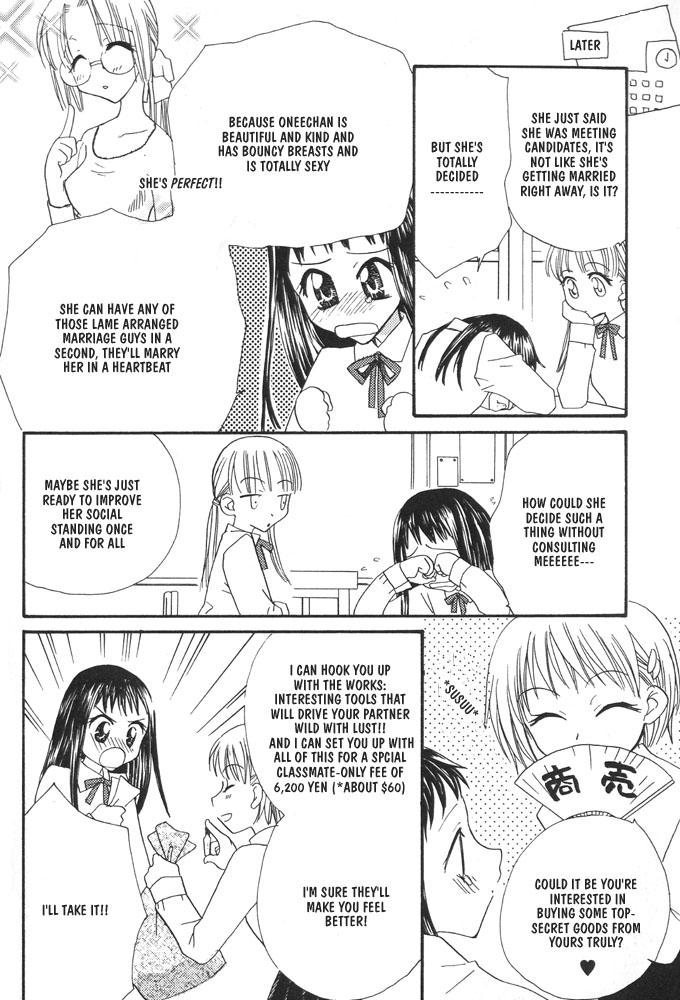 Yurihime Ch. 1+2+4+6 26