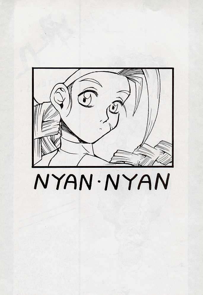 Nyan Nyan 1