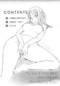 Sex Pussy Ojou-sama Wa Mizugi Ga Osuki  TubeKitty 4