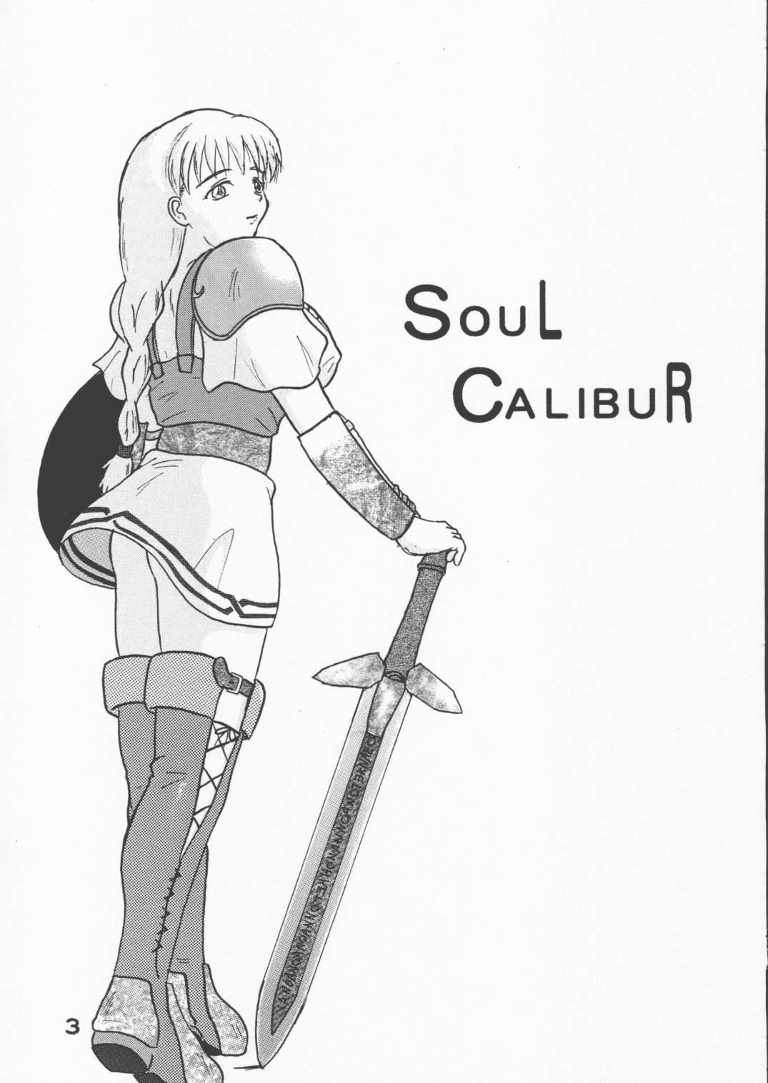 Para Panchira Musume no Hon - Soulcalibur Trannies - Page 2