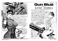 Gun Blue 7