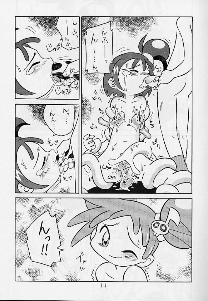 Wanking Seiteki Miryoku Gekijou Maki No Roku - Ojamajo doremi Italian - Page 12