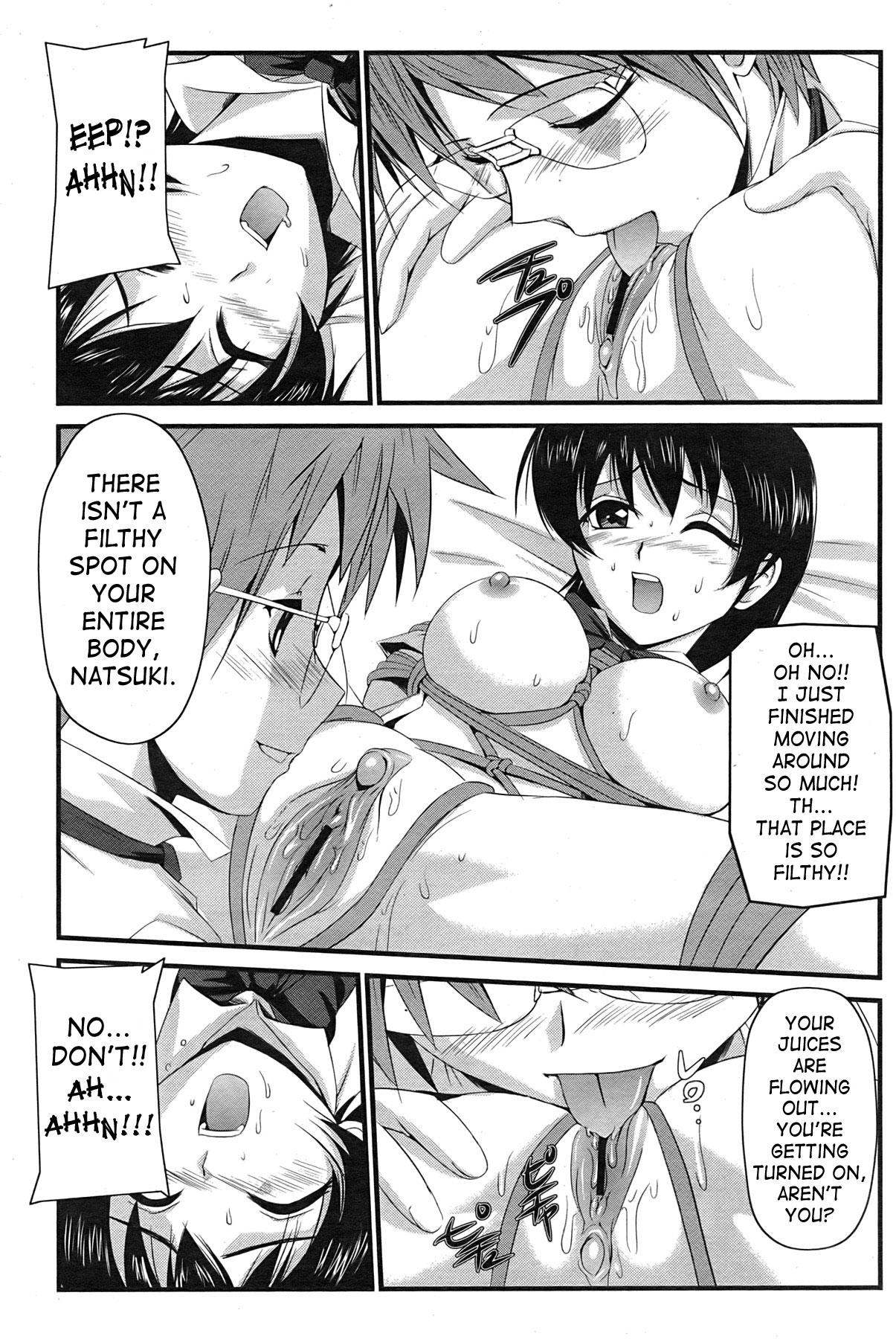Gay Kissing Kakutou Shoujo | Grappling Girl Concha - Page 10