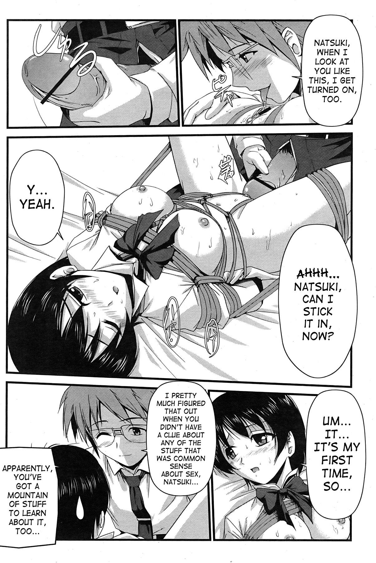 Lesbians Kakutou Shoujo | Grappling Girl 8teen - Page 11