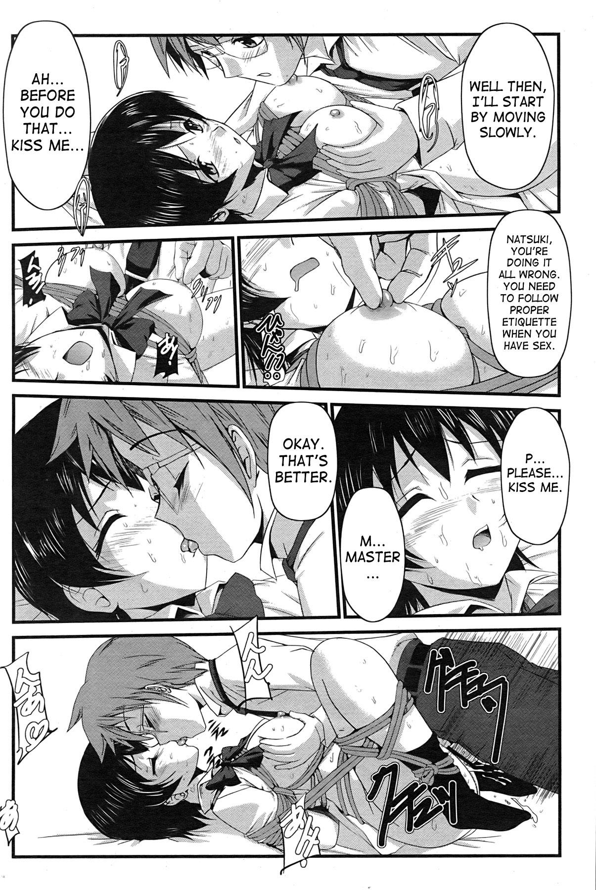 Ninfeta Kakutou Shoujo | Grappling Girl Amador - Page 13