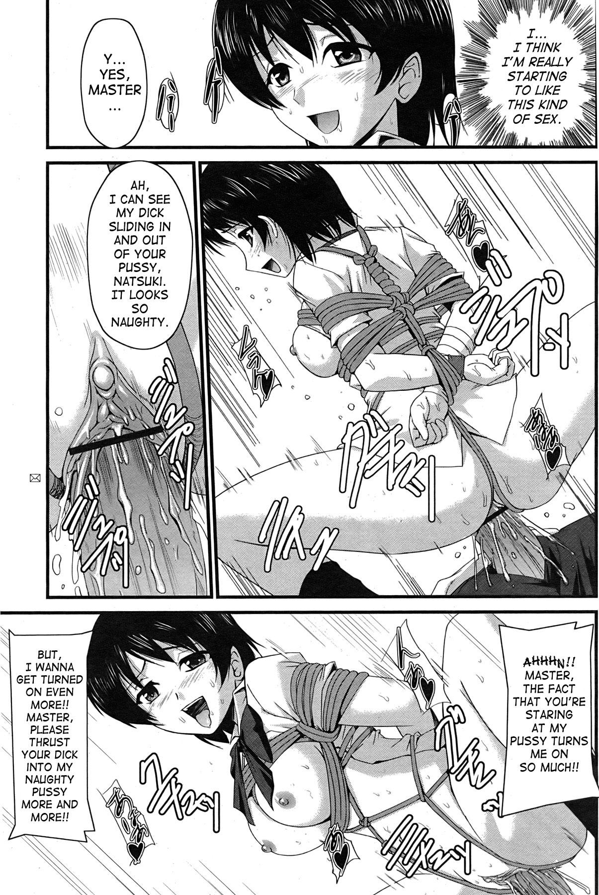 Kiss Kakutou Shoujo | Grappling Girl Gay Outdoor - Page 16