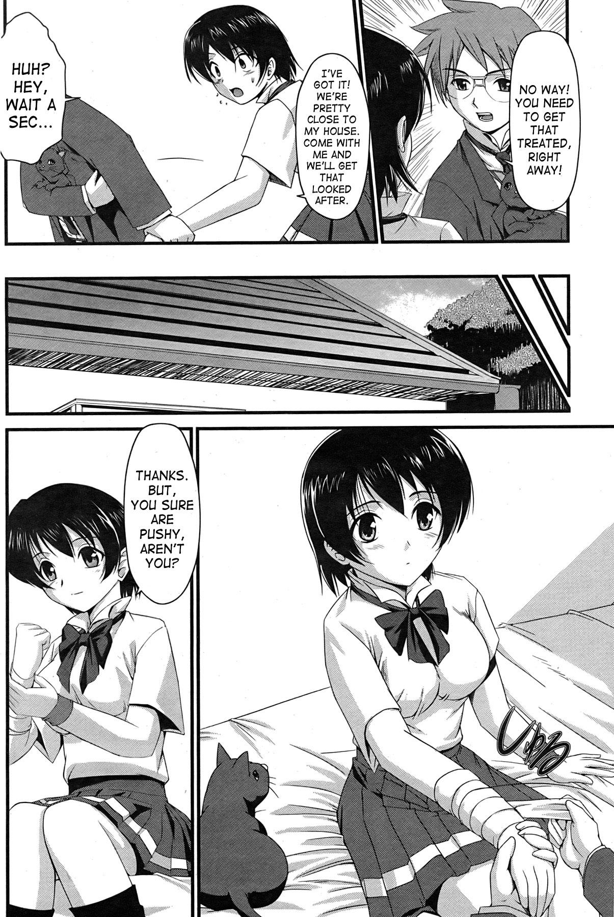 Perfect Tits Kakutou Shoujo | Grappling Girl Squirters - Page 4