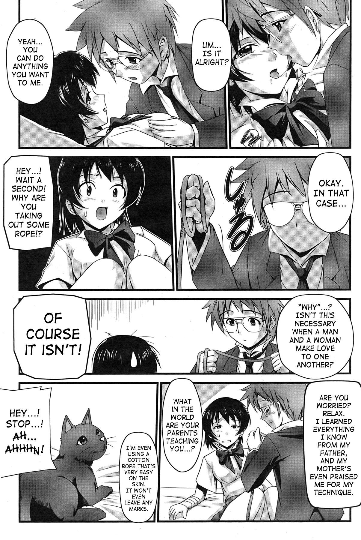 Gym Kakutou Shoujo | Grappling Girl Riding - Page 7