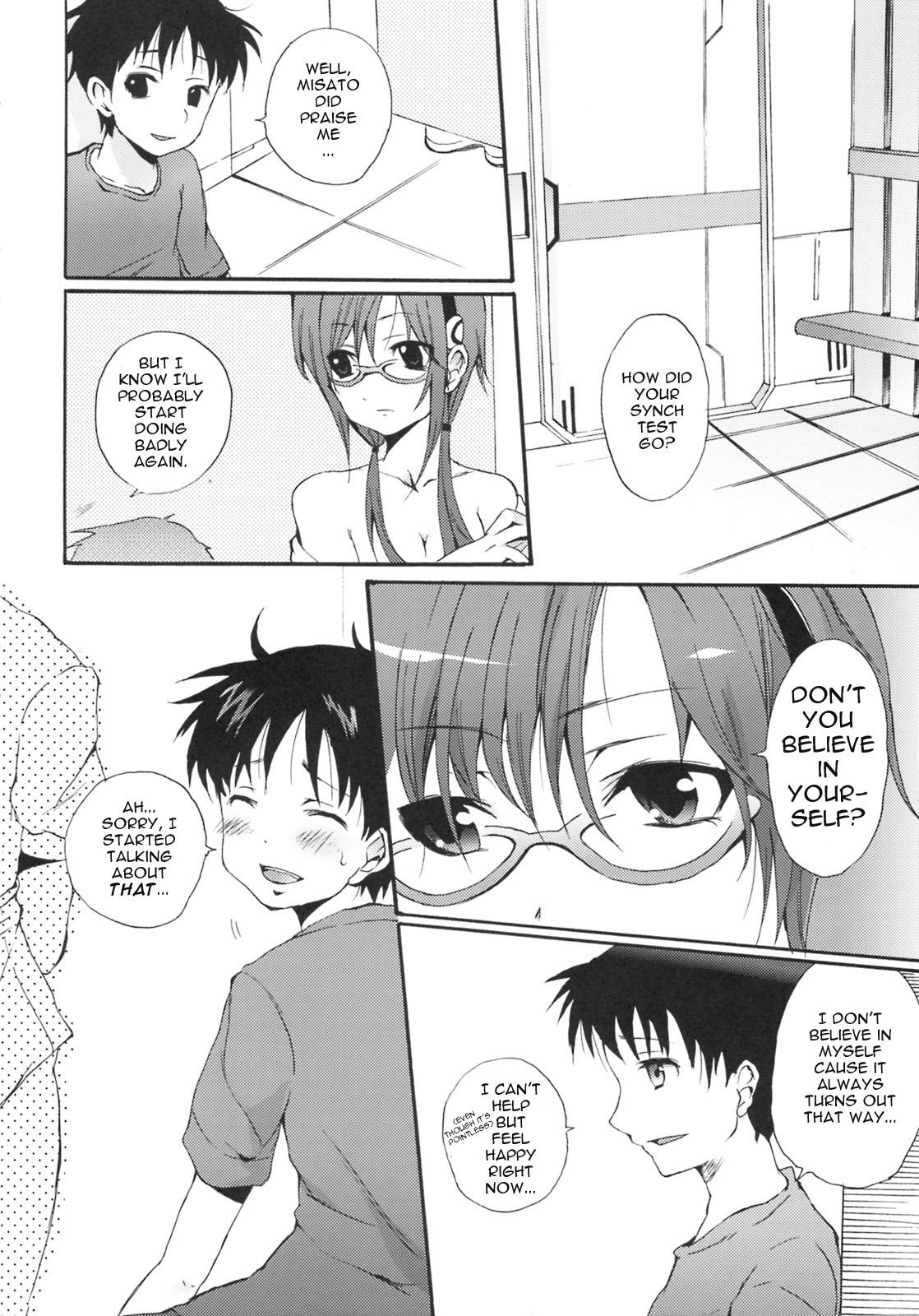 Gay Broken Makinami Hokan Keikaku - Neon genesis evangelion Fantasy - Page 3