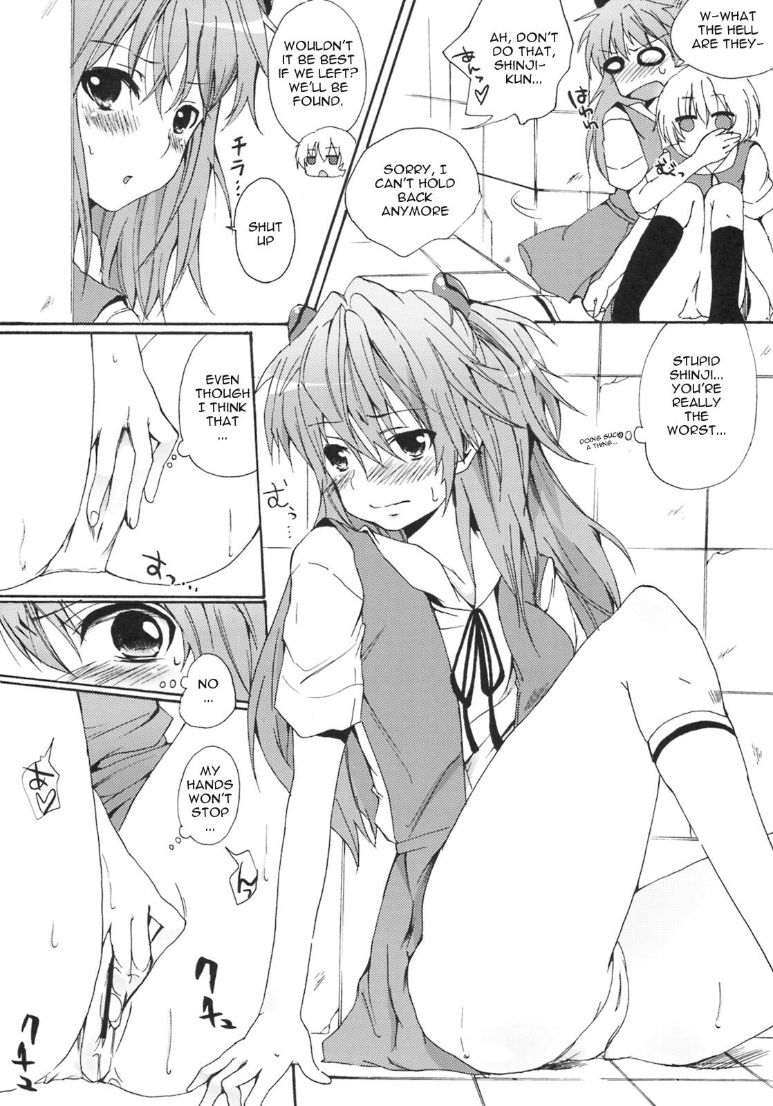 Gay Kissing Makinami Hokan Keikaku - Neon genesis evangelion Petite Teenager - Page 9