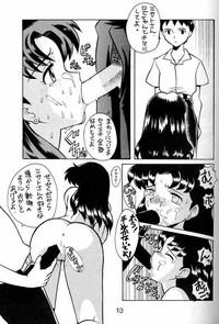 Flogging Misato Sei Honban 90- Neon genesis evangelion hentai Finger 7