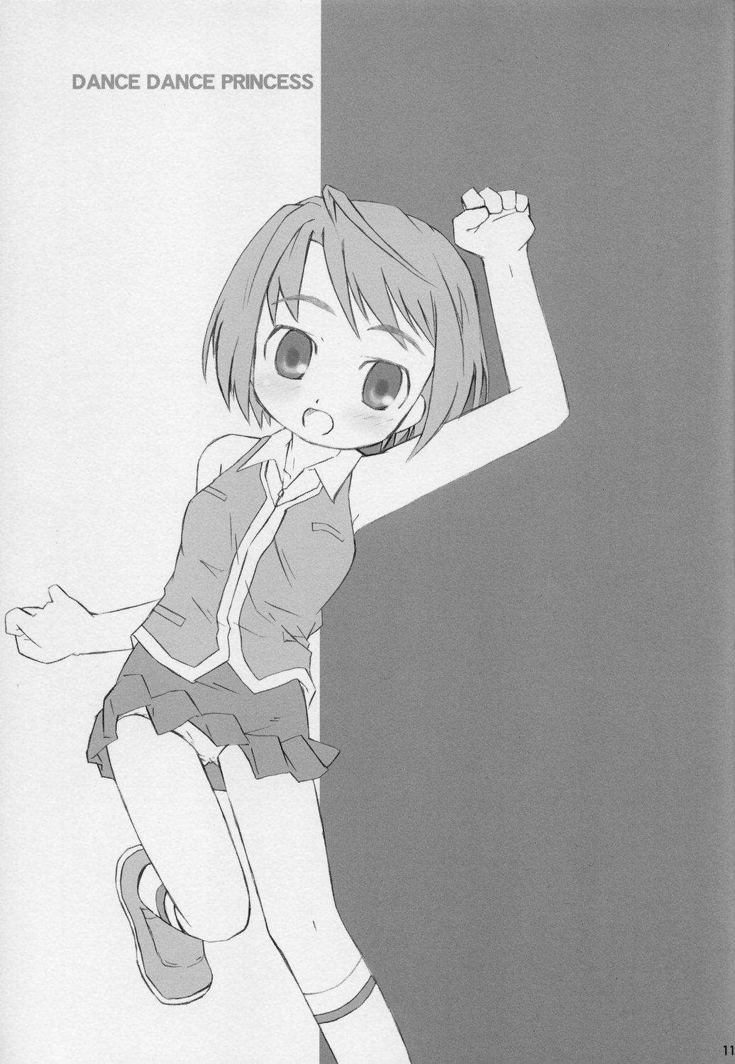 Tight DANCE DANCE PRINCESS - Mai hime With - Page 10