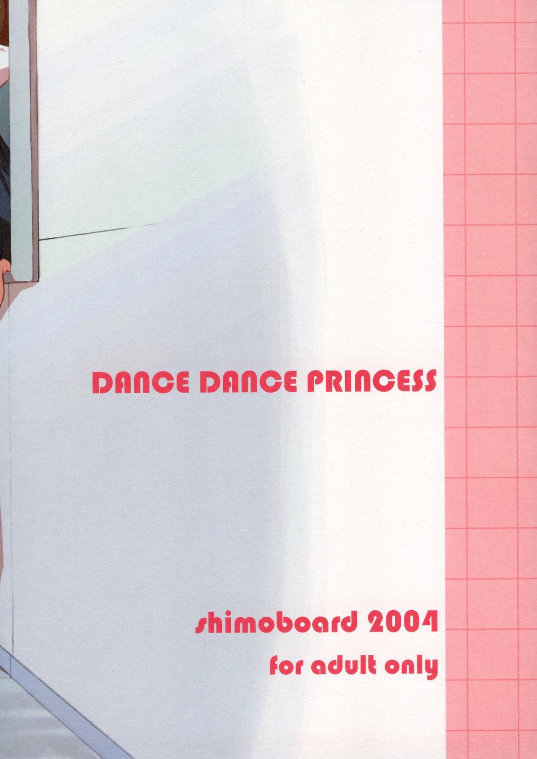 DANCE DANCE PRINCESS 17