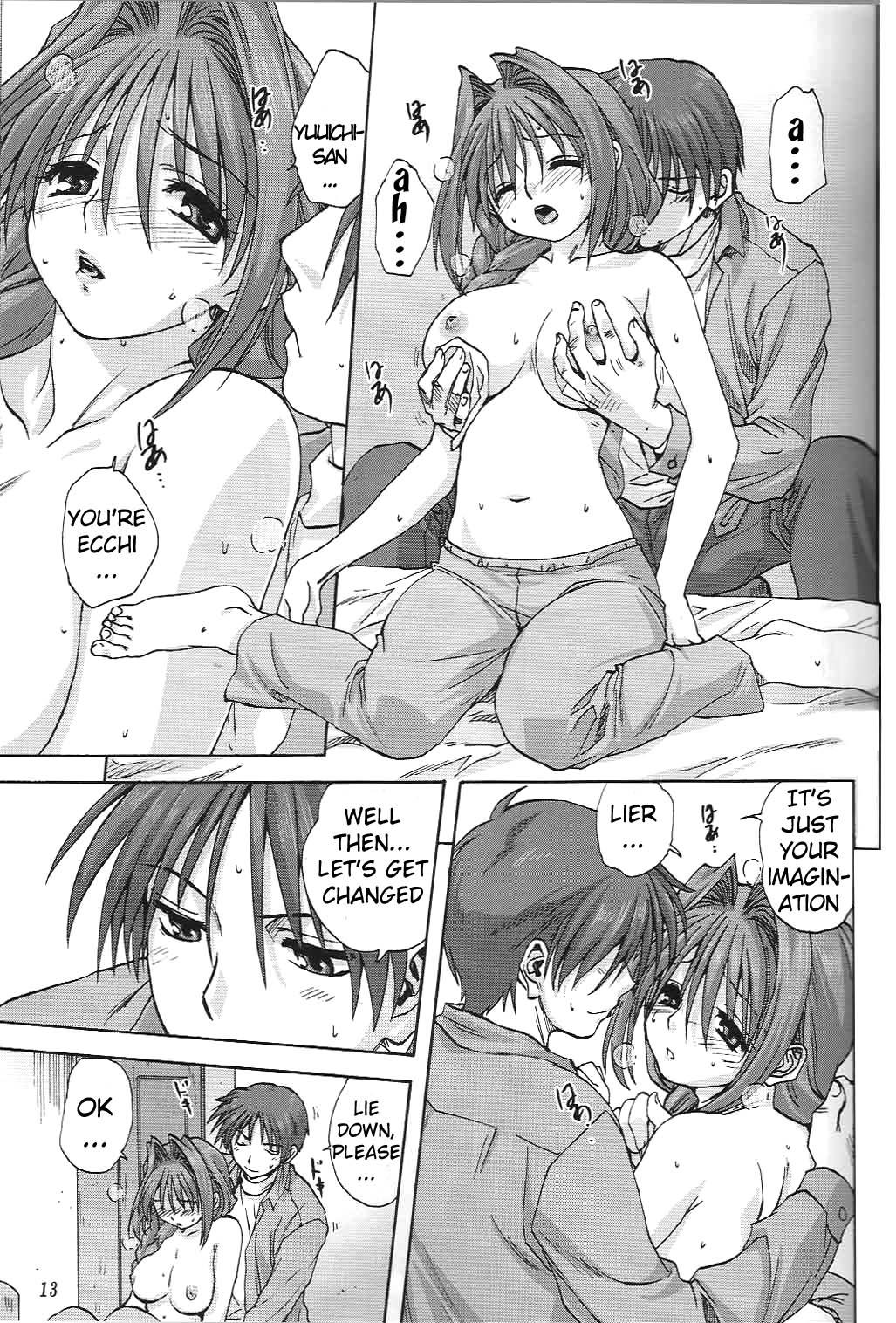 Hard Core Porn Akiko-san to Issho 2 - Kanon Lips - Page 12