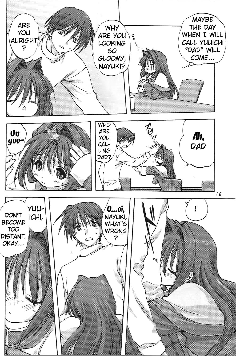 Blows Akiko-san to Issho 2 - Kanon Cougars - Page 5