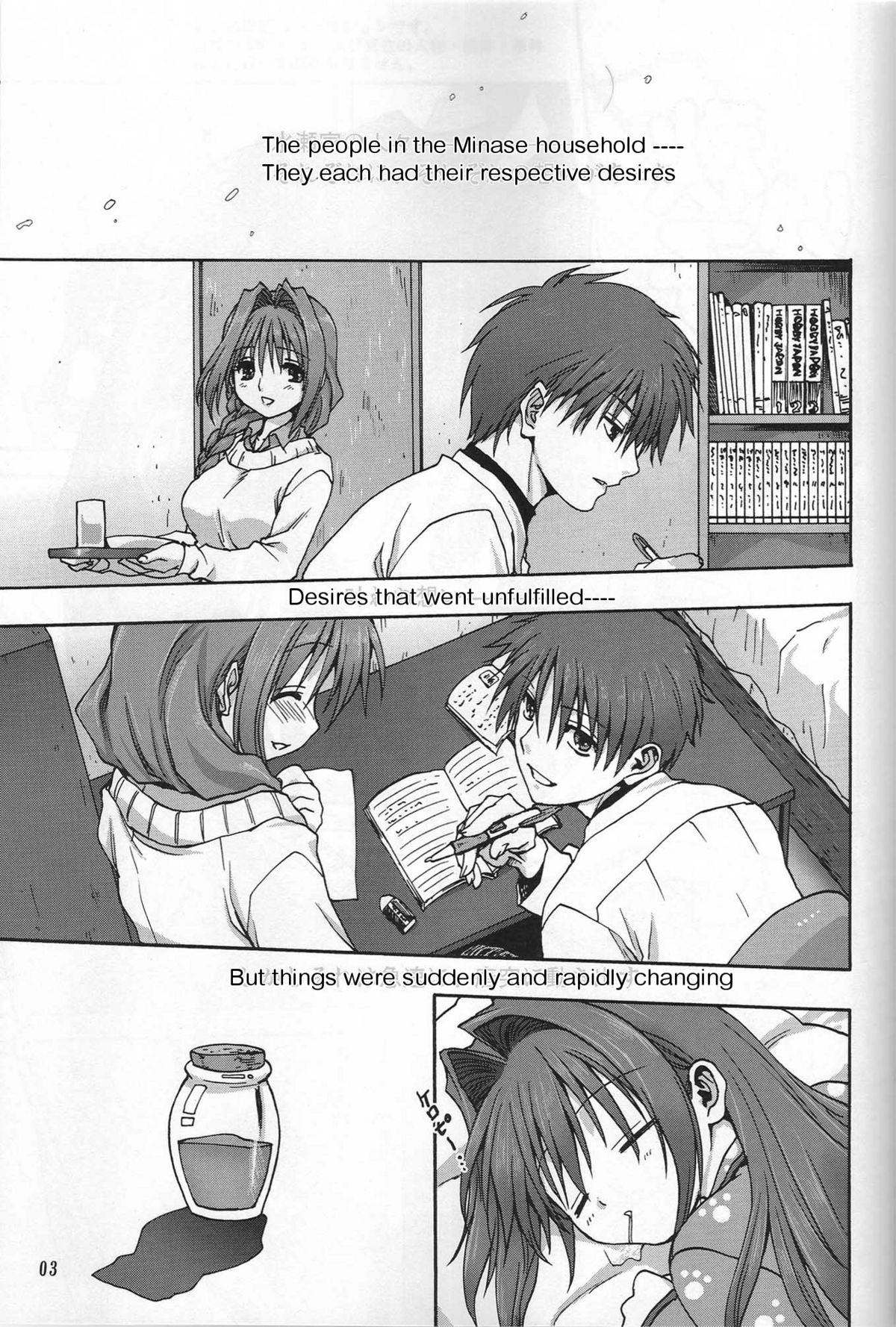 Gay Broken Akiko-san to Issho - Kanon Ass Fucking - Page 2