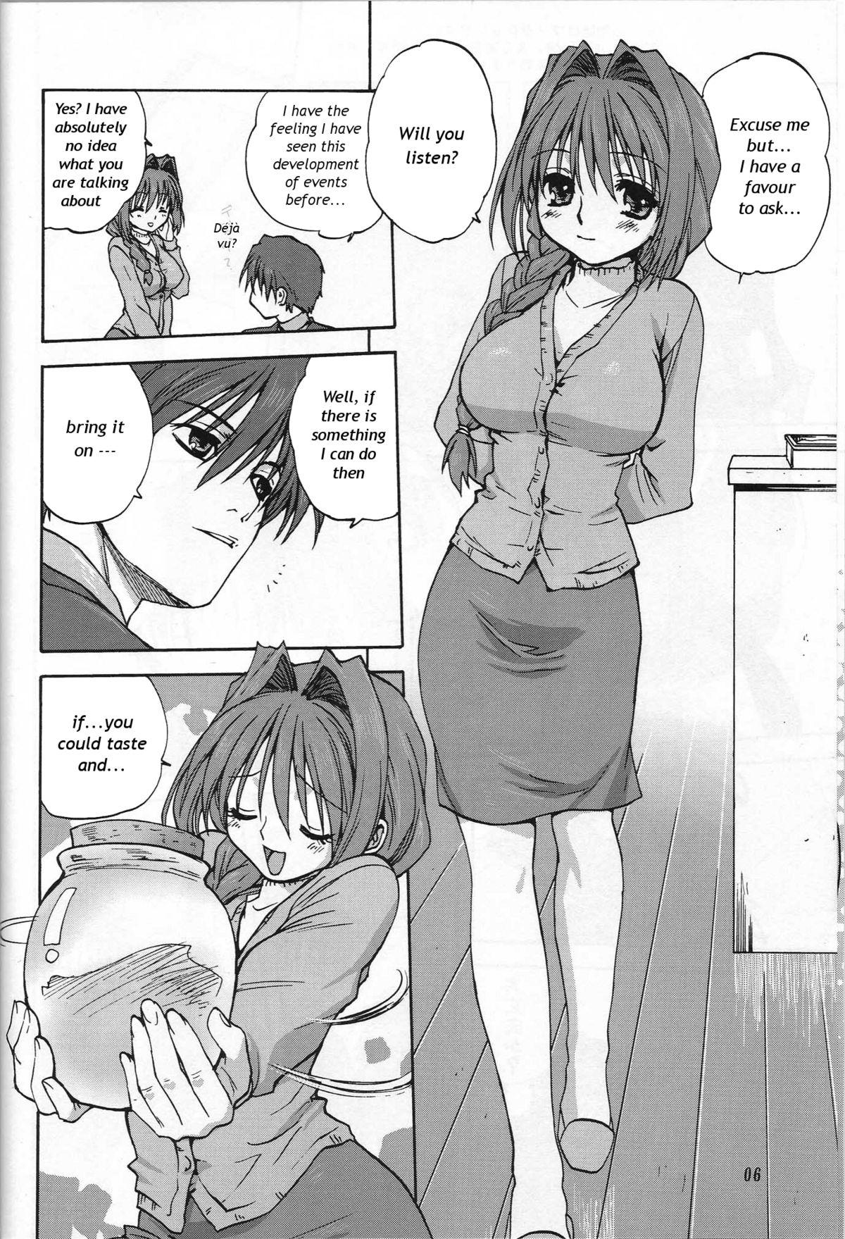 Transgender Akiko-san to Issho - Kanon Couple Porn - Page 5
