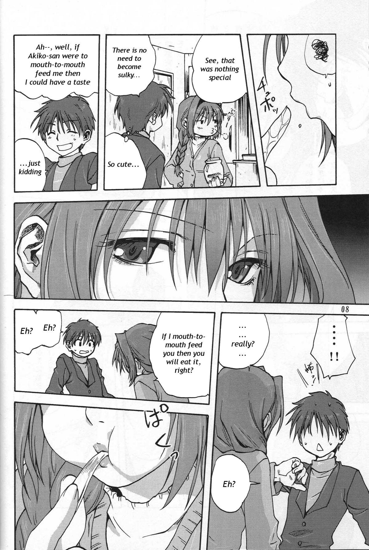Gay Masturbation Akiko-san to Issho - Kanon Good - Page 7