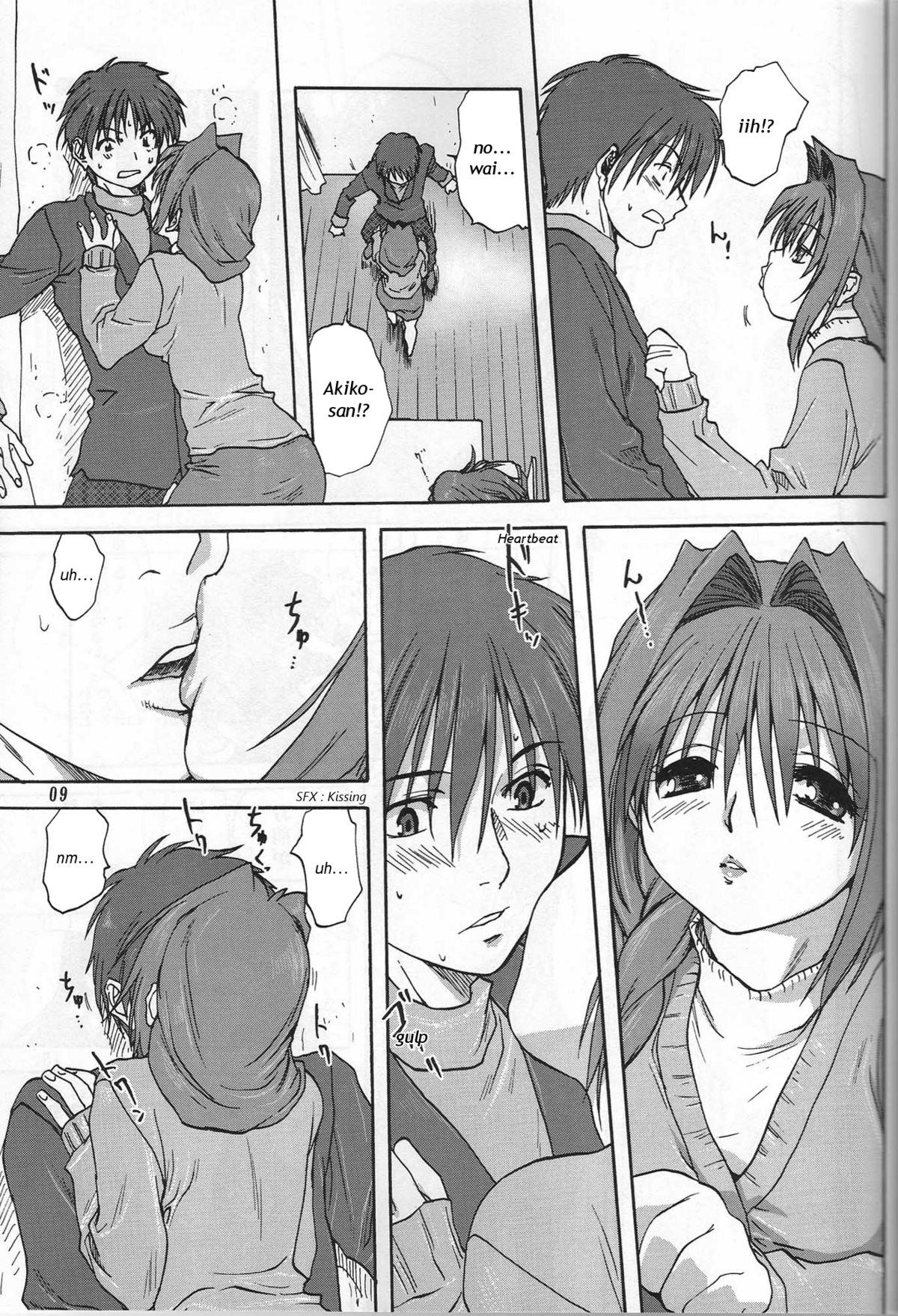 Gay Masturbation Akiko-san to Issho - Kanon Good - Page 8