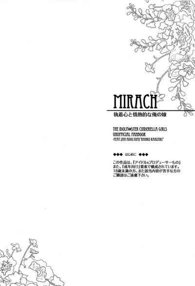 MIRACH 3