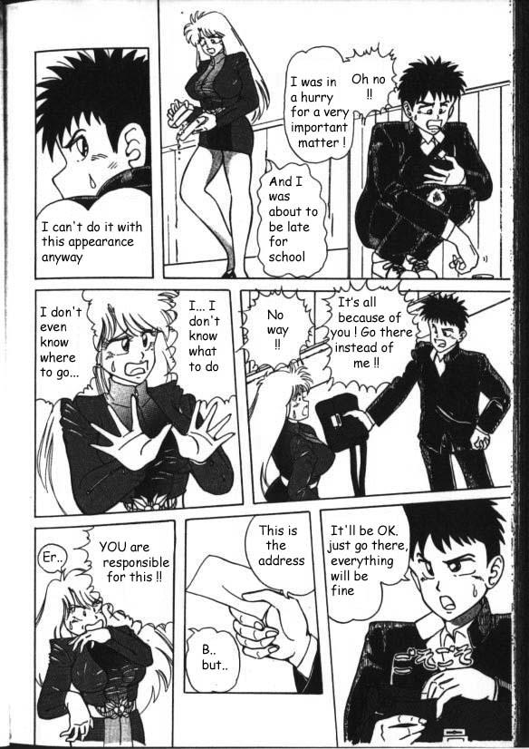 Newbie Mucha Shimasho Publico - Page 6