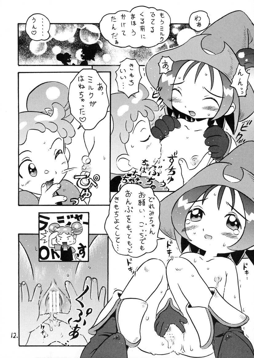 Jacking Onpuchan Service Chu!! - Ojamajo doremi She - Page 11
