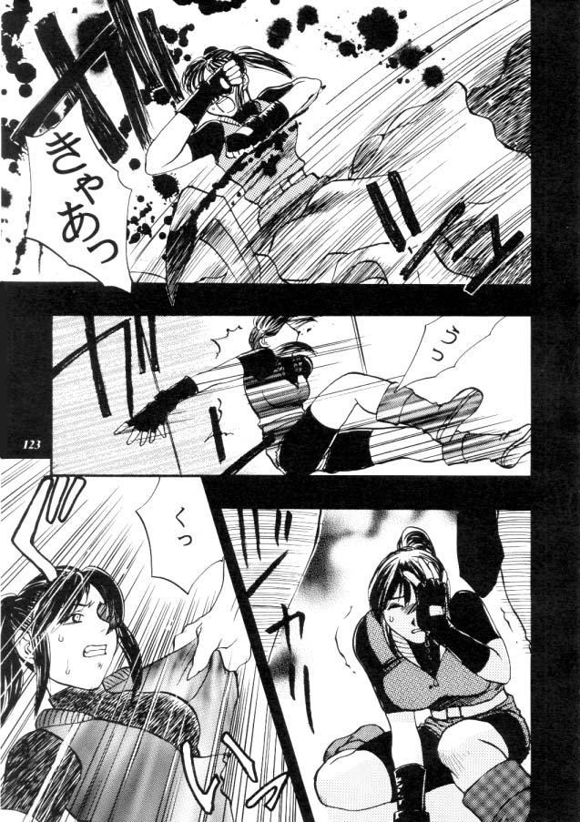 Woman Fucking Helpless Down - Resident evil Dyke - Page 5