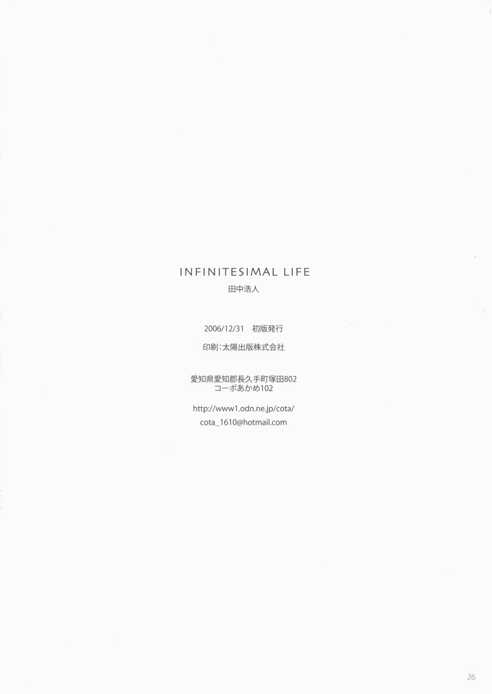 INFINITESIMAL LIFE 24