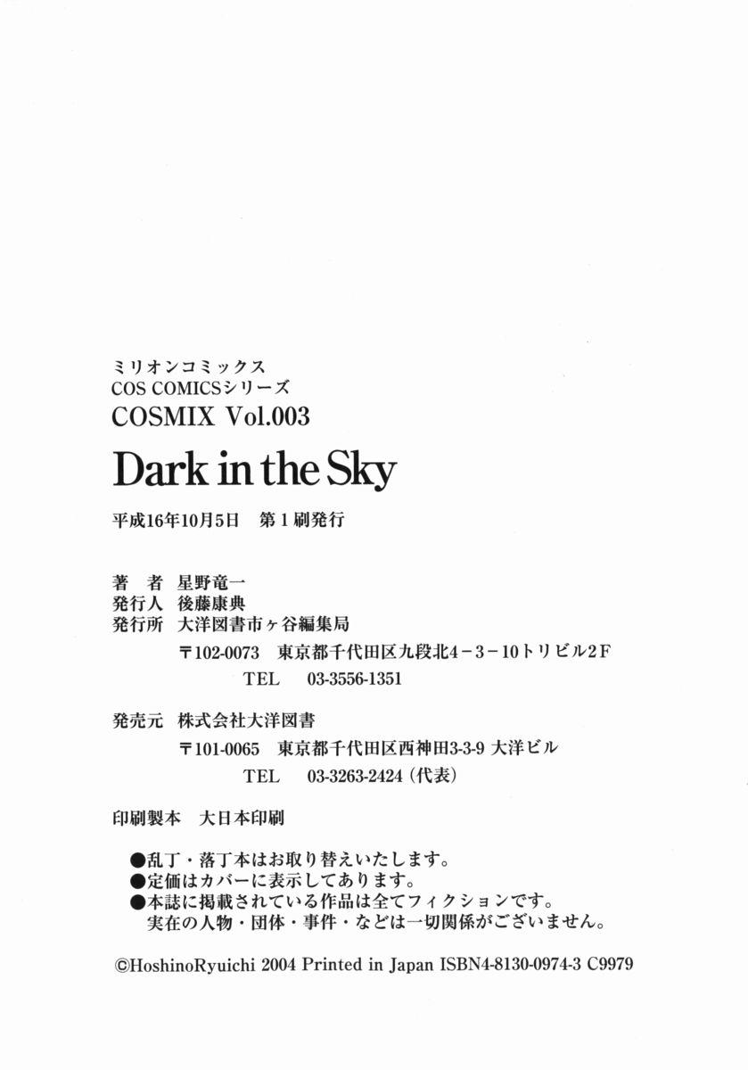 Dark in the Sky 180