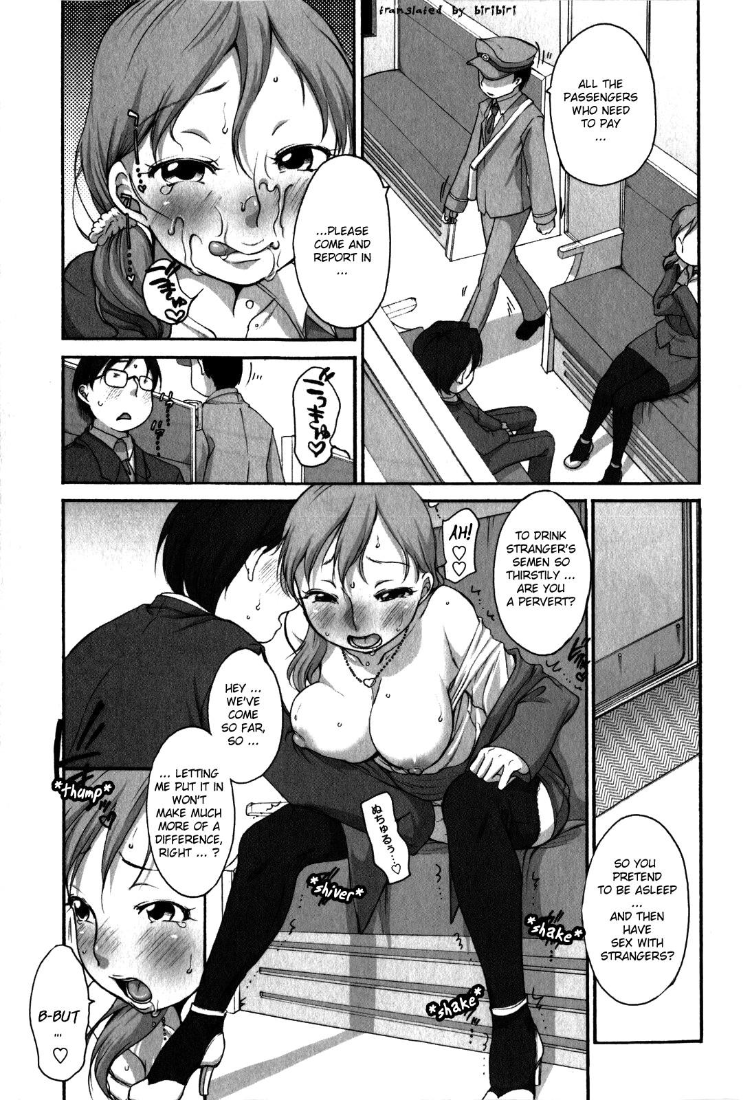 [Equal] OL-san no Dokkidoki Nyannyan Densha | OL-sans Exciting Make-out Train (Comic Masyo 2009-06) [English] [biribiri] 10