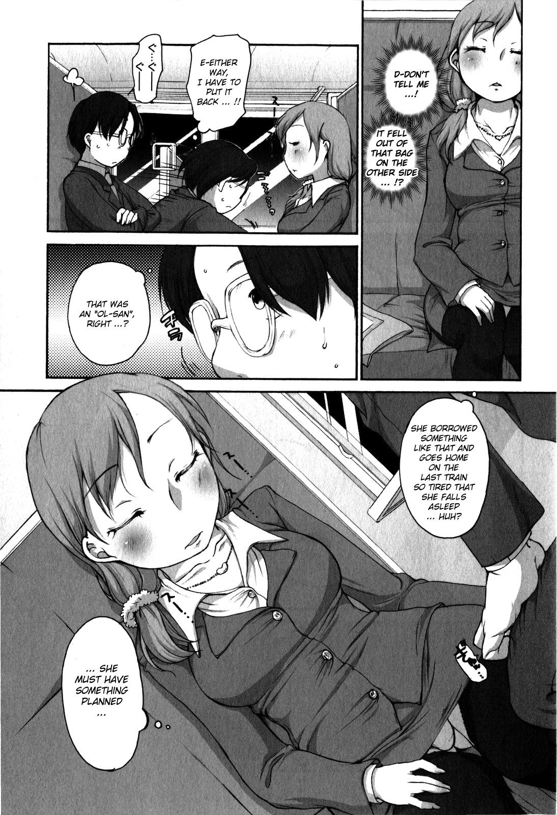 [Equal] OL-san no Dokkidoki Nyannyan Densha | OL-sans Exciting Make-out Train (Comic Masyo 2009-06) [English] [biribiri] 2