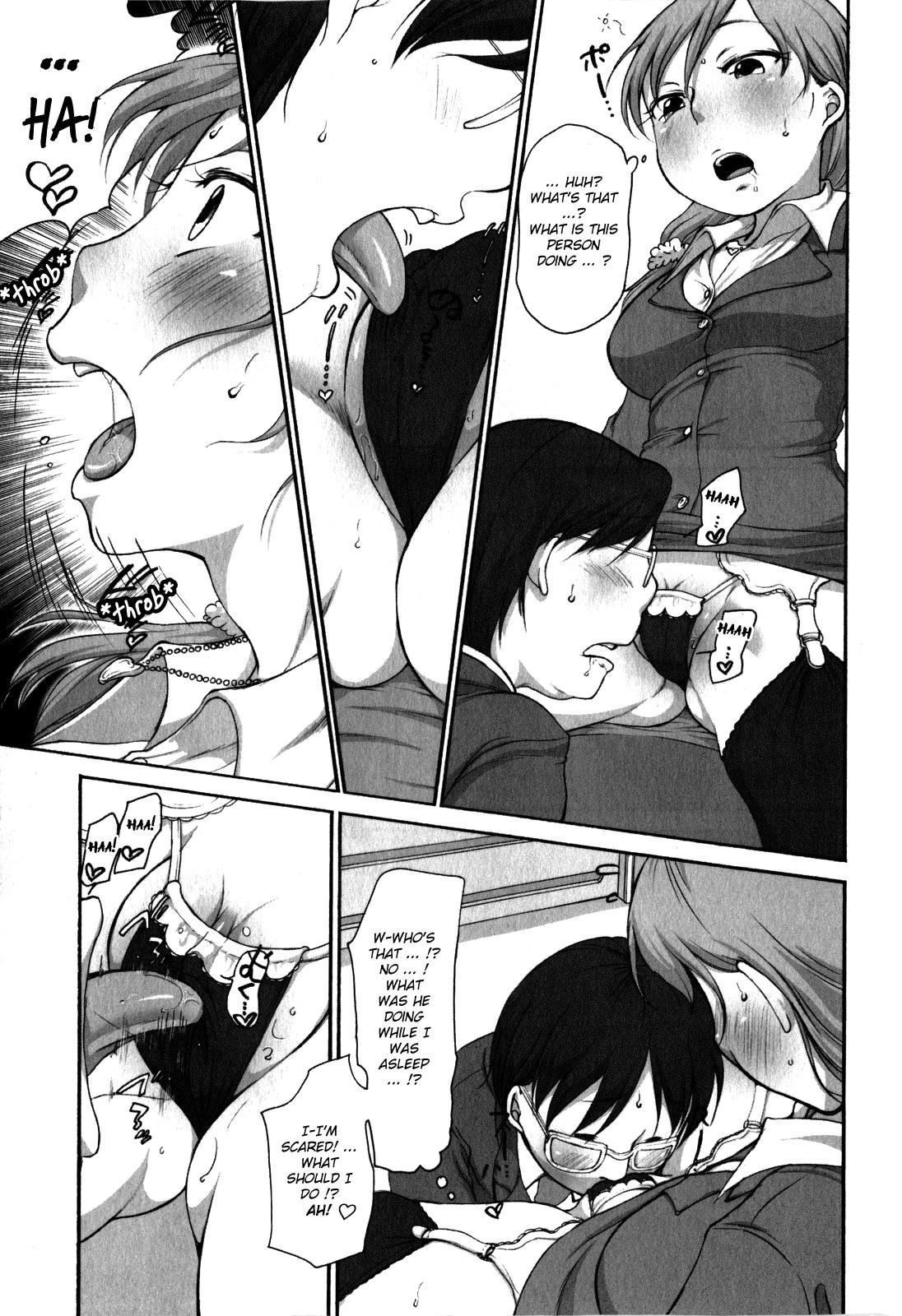 Crazy [Equal] OL-san no Dokkidoki Nyannyan Densha | OL-sans Exciting Make-out Train (Comic Masyo 2009-06) [English] [biribiri] Amateurs Gone Wild - Page 7