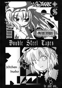 Double Steel Tapes 1