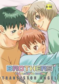 Brothers 1