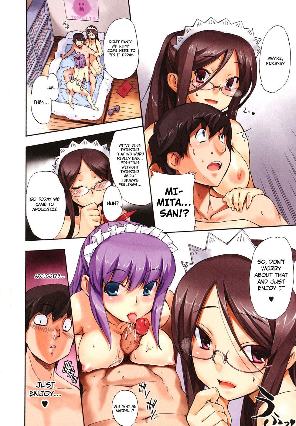 Small Boobs Hatsu Inu Vol.3 Cock Suckers - Page 6