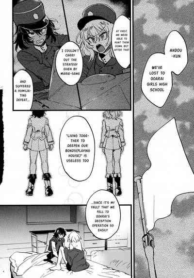 Real Amateur ANDO/OSHIDA,motto Nakayoku! Girls Und Panzer Cumfacial 3