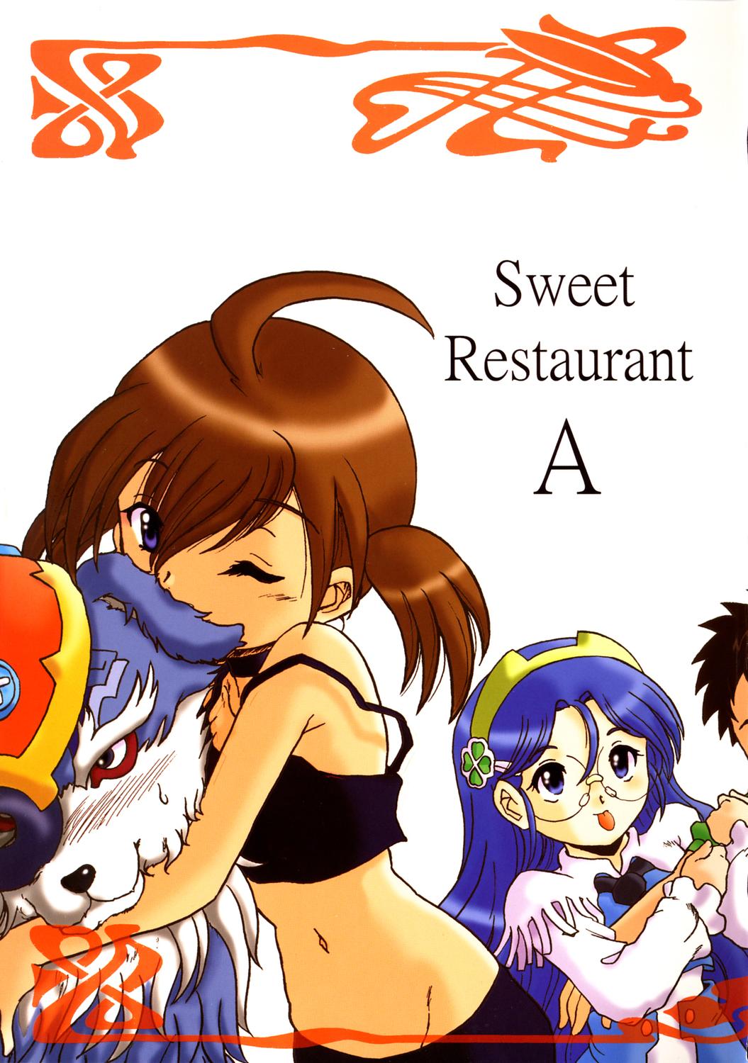 Sweet Restaurant A 0