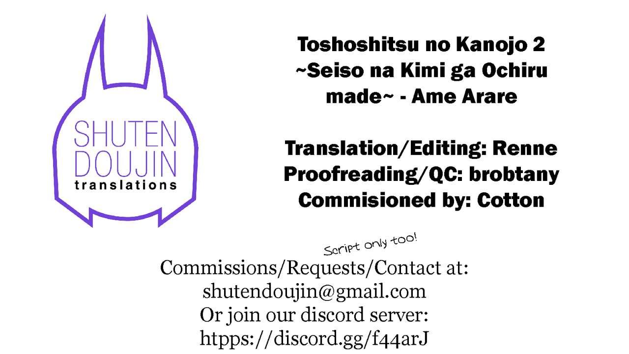 She Toshoshitsu no Kanojo 2 - Original Verification - Page 37