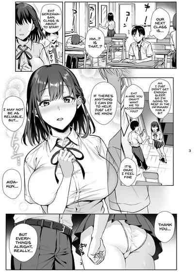 Toshoshitsu no Kanojo 2 4