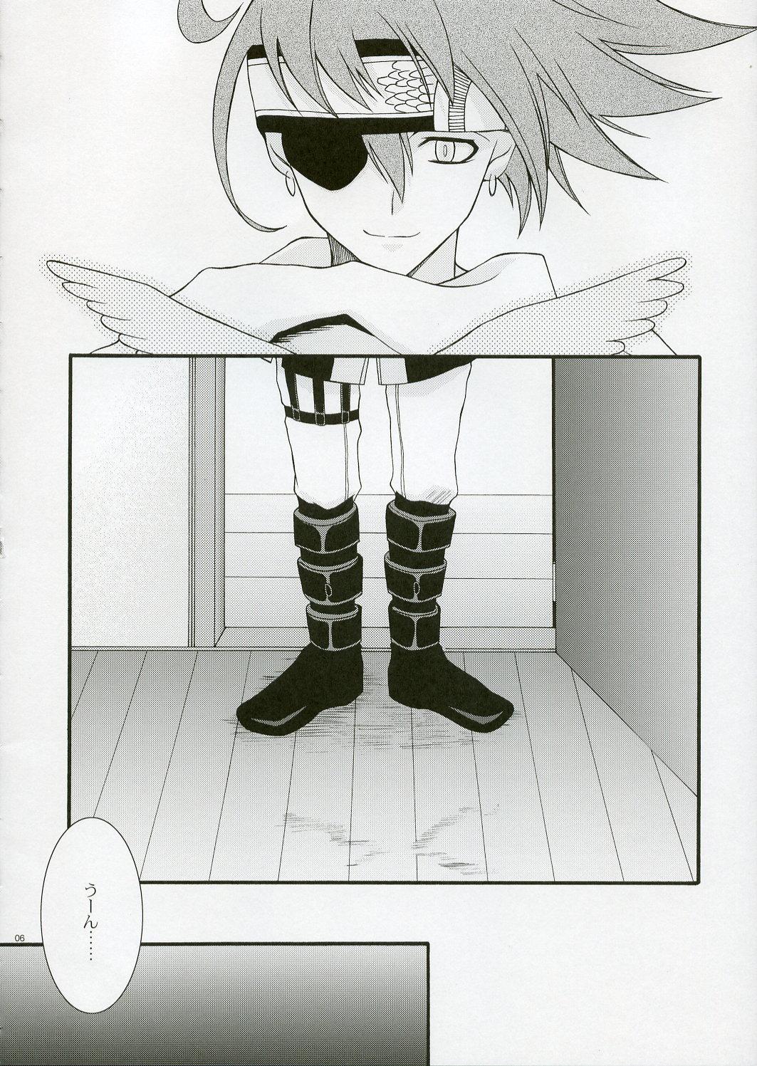 Crazy REMEMBER SWEET - D.gray-man Analfuck - Page 6