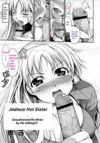 Jealous Hot Sister 2