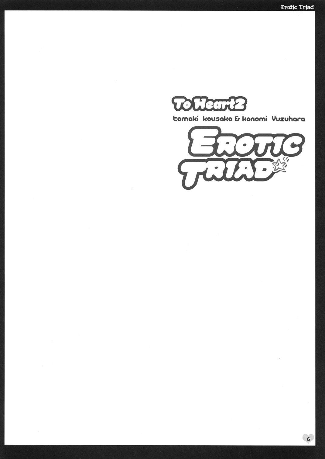 Tetas Grandes EROTIC TRIAD - Toheart2 Free Fuck - Page 5