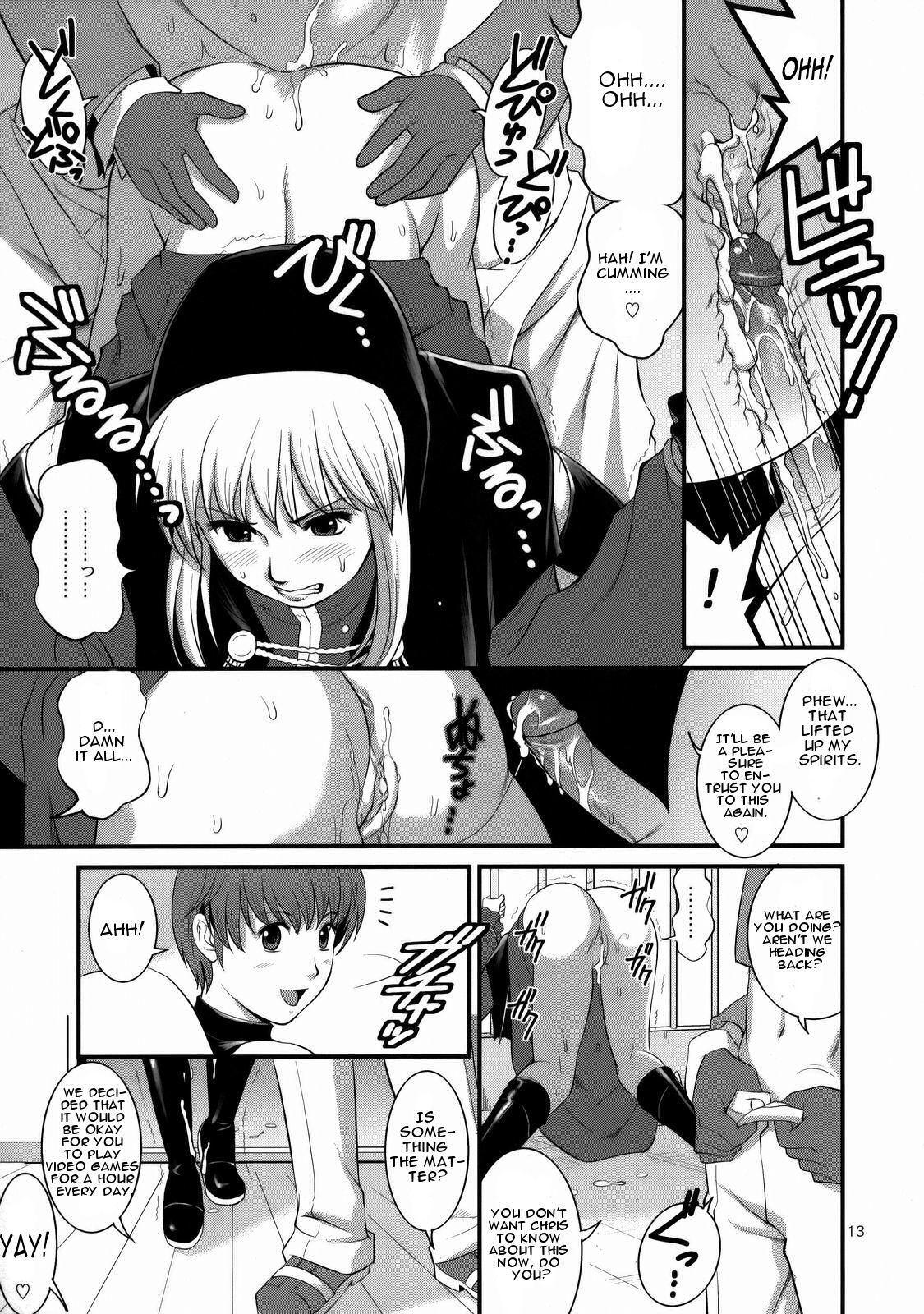 Blow Jobs Porn The Yuri & Friends 2008 UM - King of fighters Prostitute - Page 11