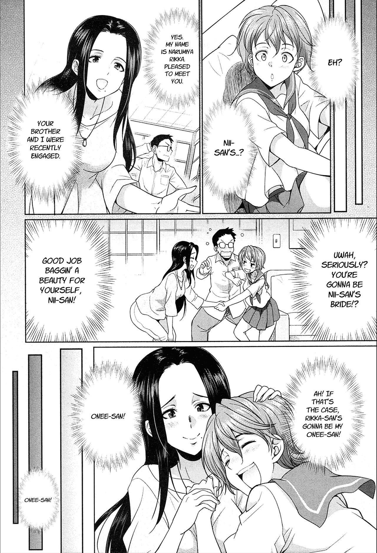 Desperate The Relationship of the Sisters-in-Law [English] [Rewrite] Hand Job - Page 4