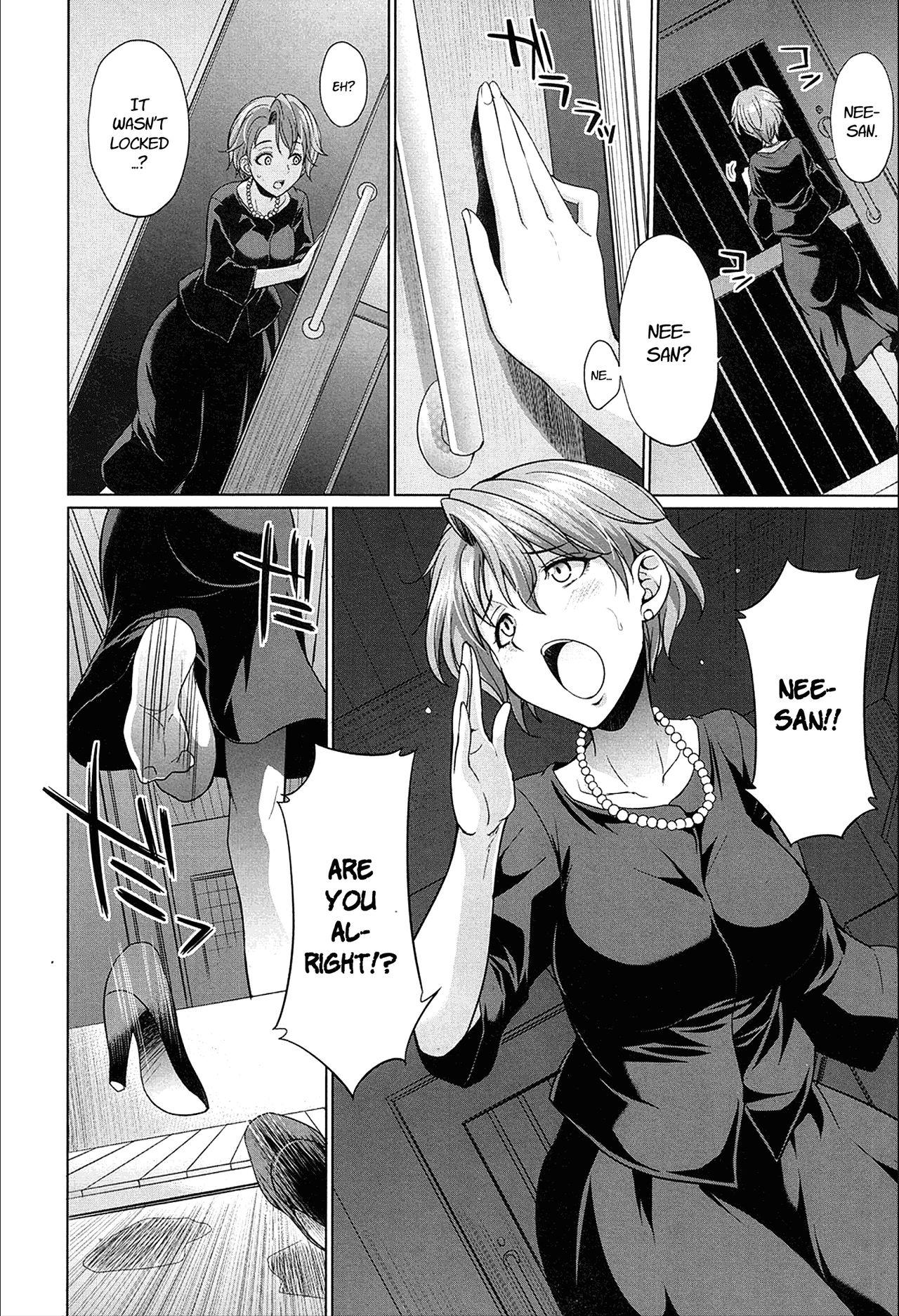 The Relationship of the Sisters-in-Law [English] [Rewrite] 5